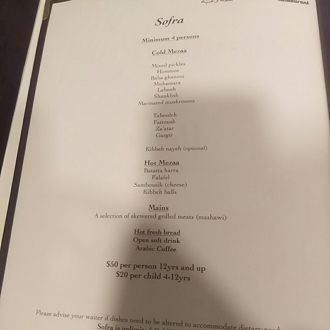 Menu Photo 2