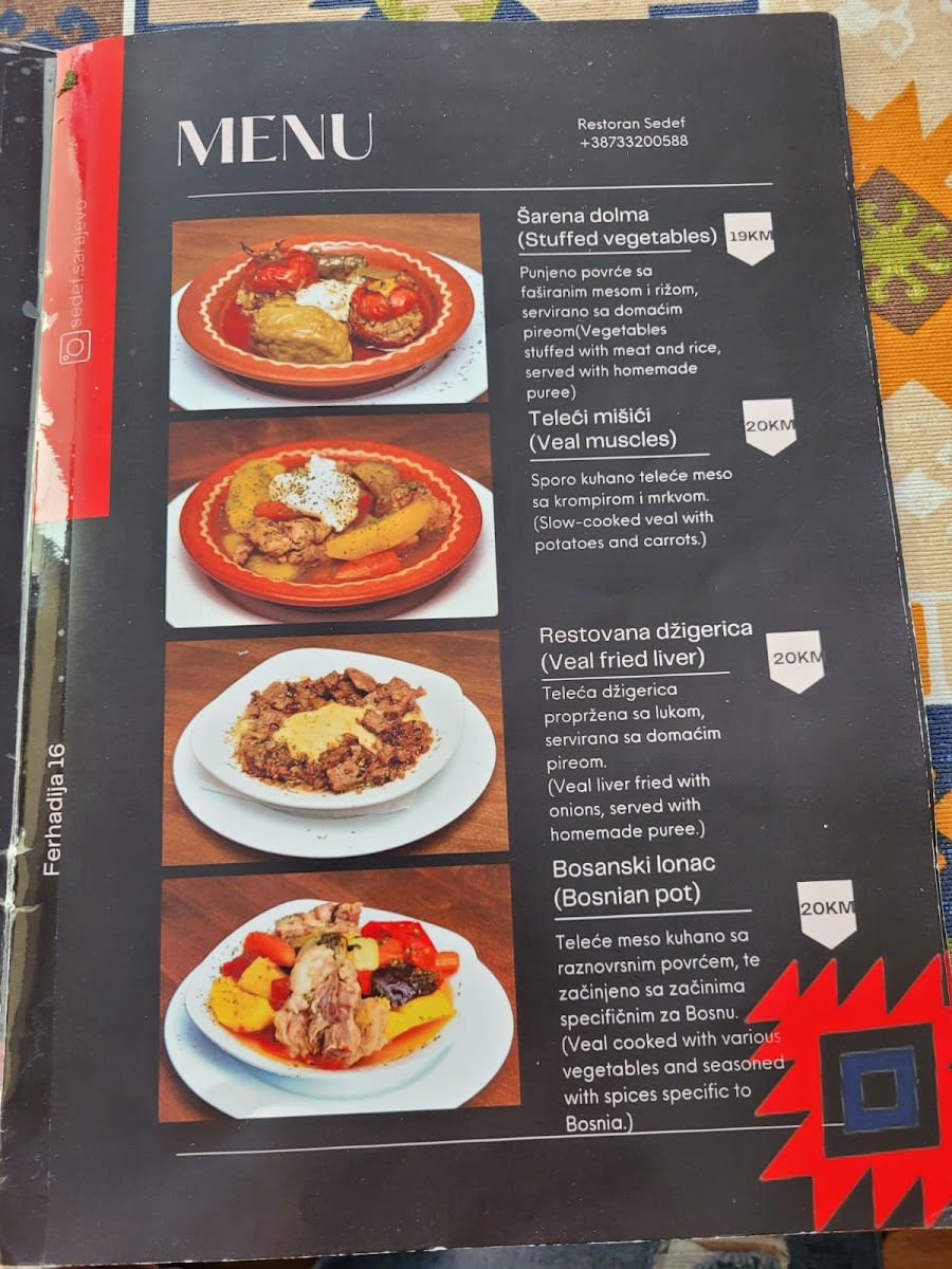 Menu Photo 9