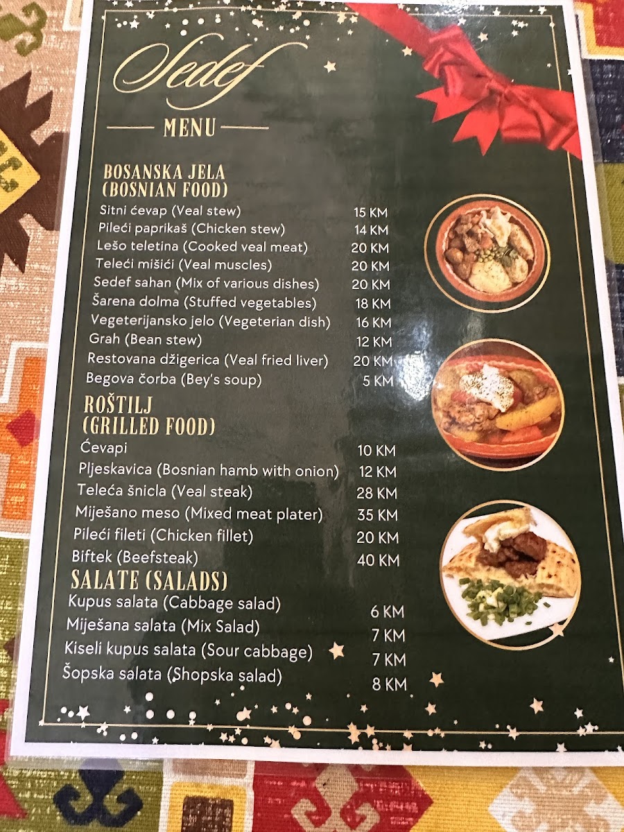 Menu Photo 2