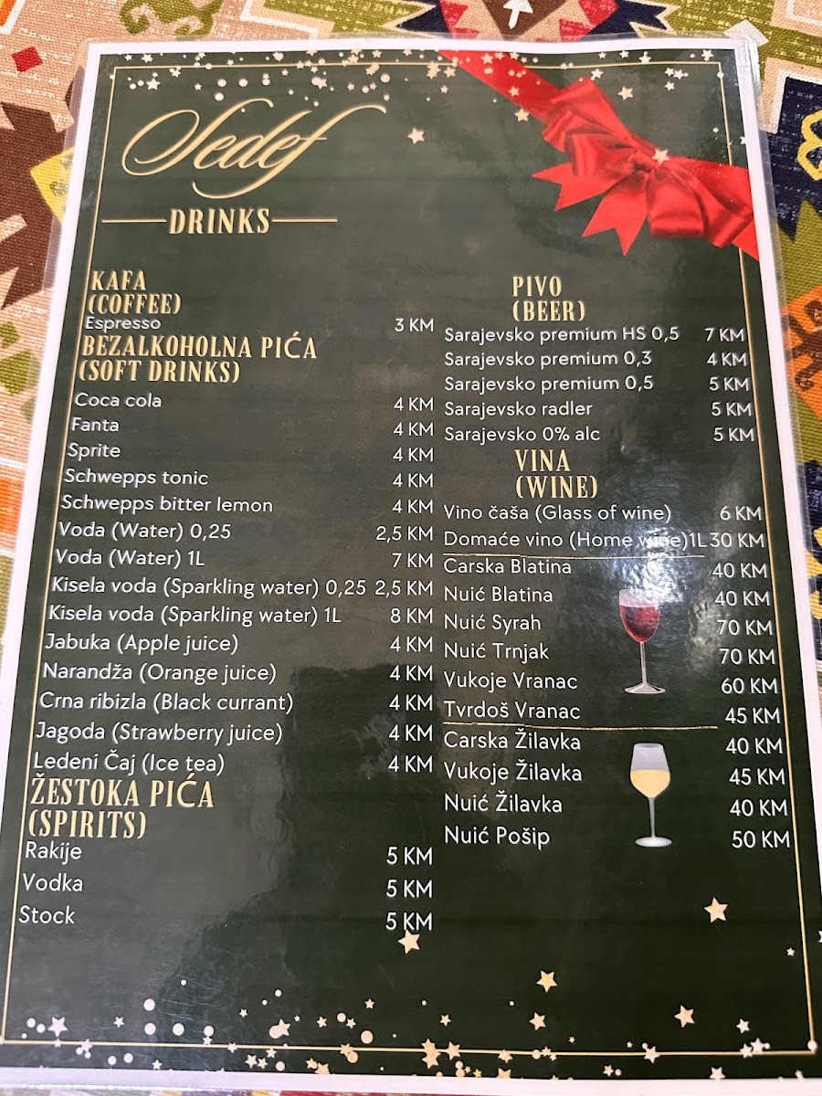 Menu Photo 3