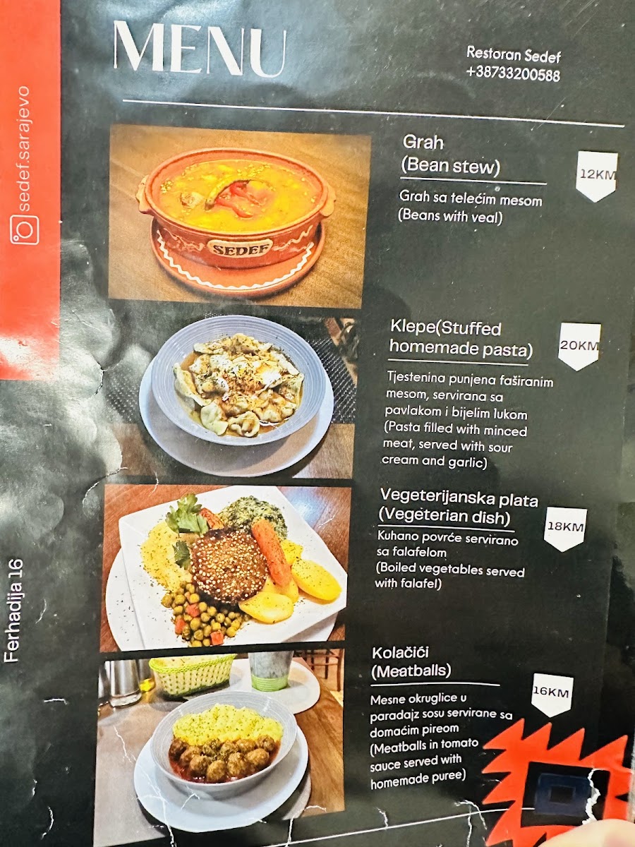 Menu Photo 7
