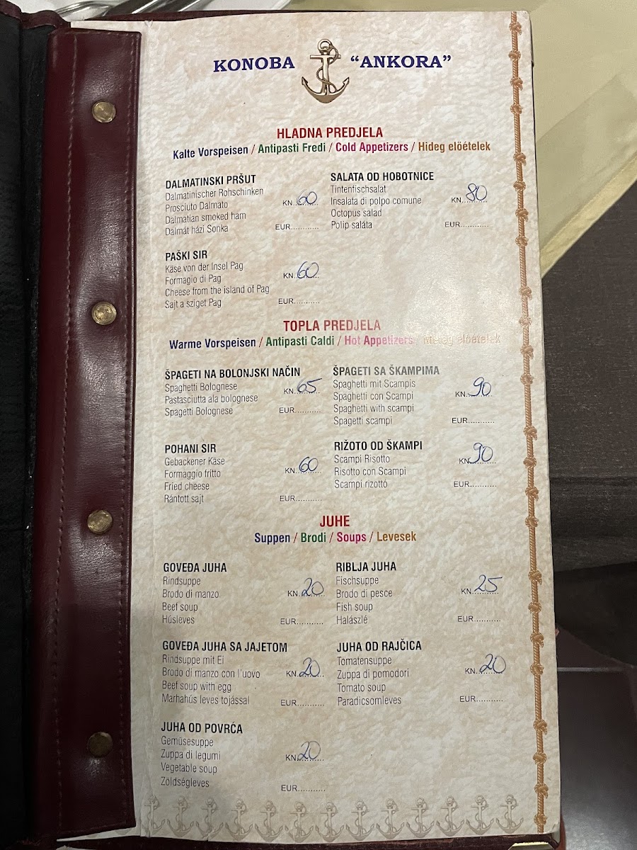Menu Photo 5