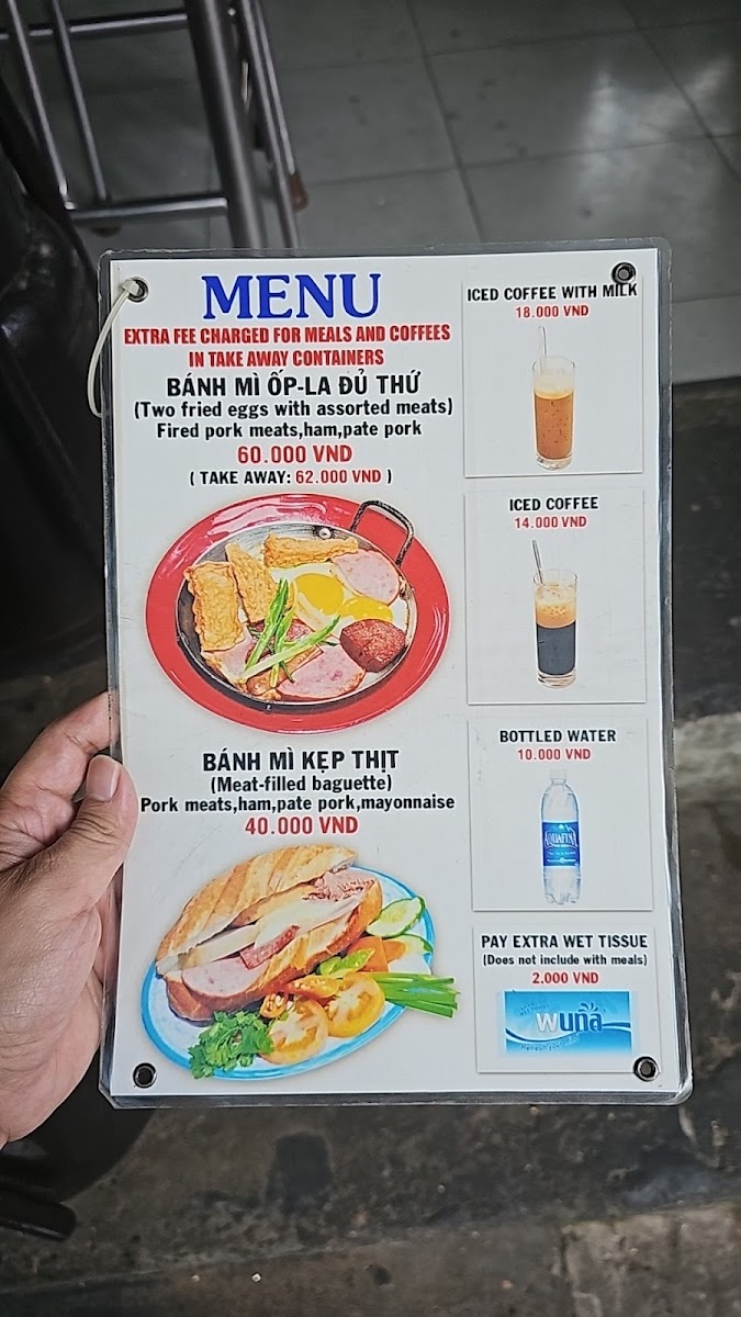 Menu Photo 7