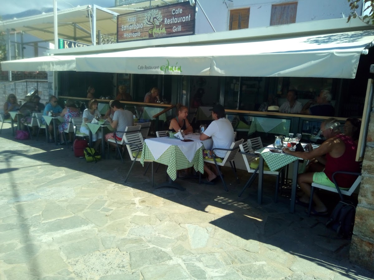 Elea Cafe Restaurant