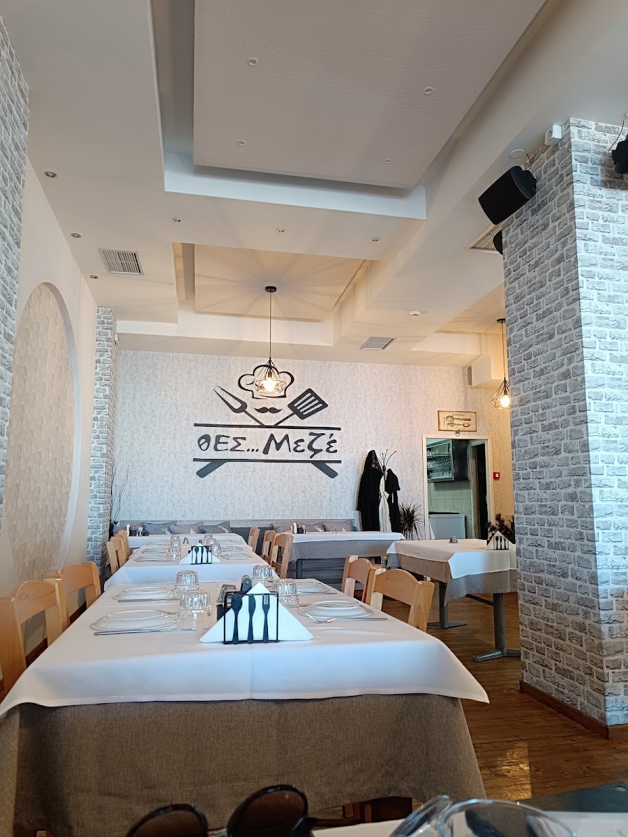 Thes meze - Photo 2