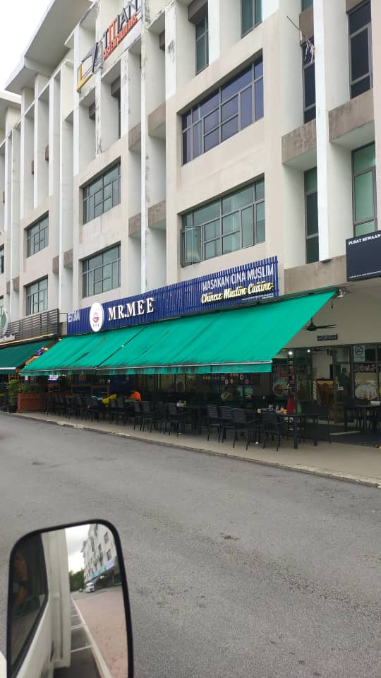 MR.MEE AUTHENTIC XINJIANG CUISINE CHINESE MUSLIM RESTAURANT