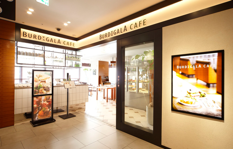 BURDIGALA CAFE