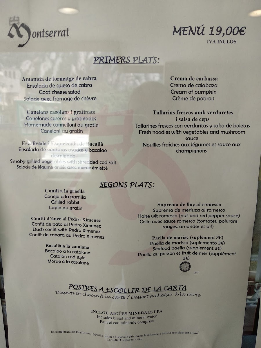 Menu Photo 3