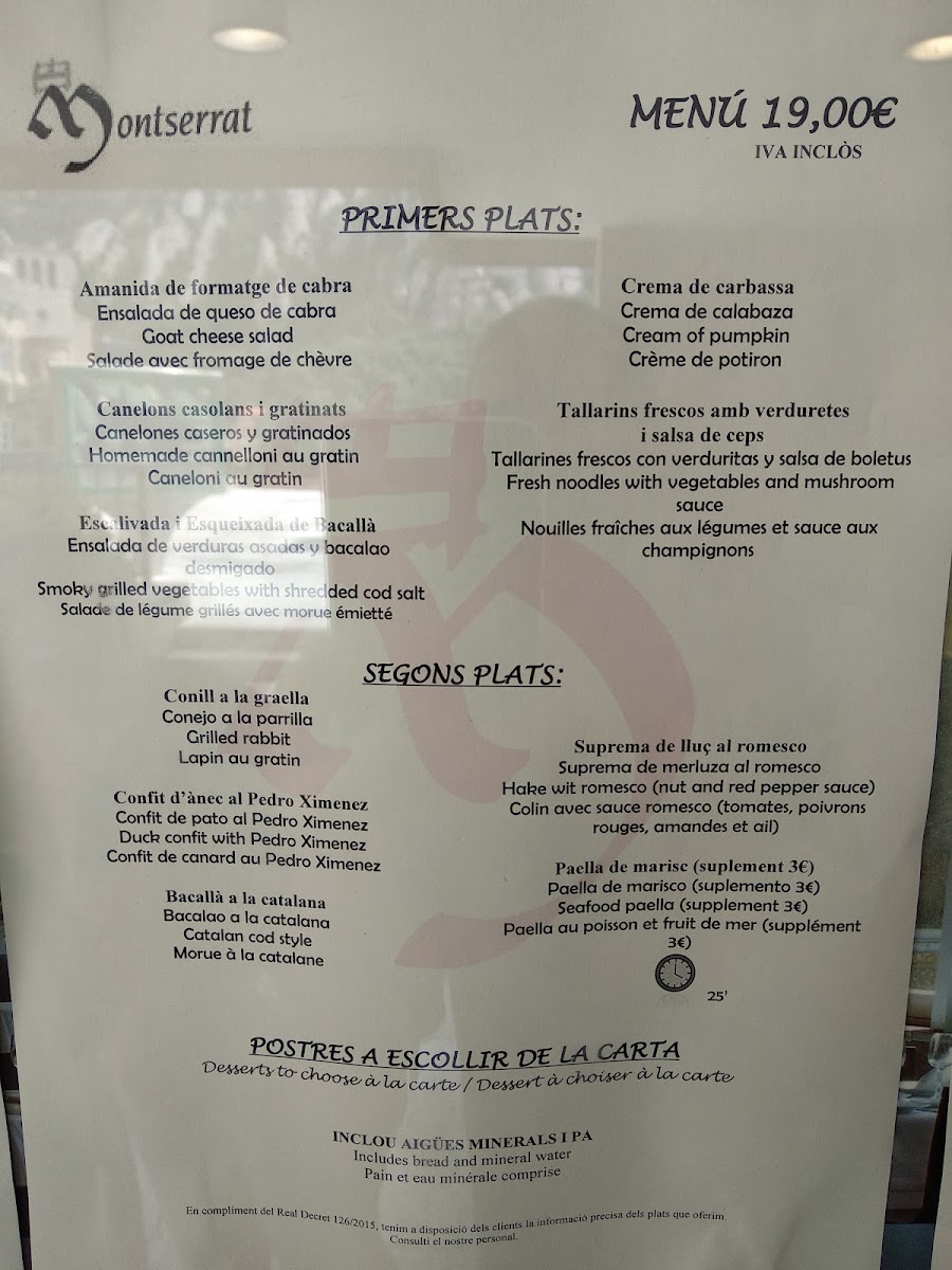 Menu Photo 5