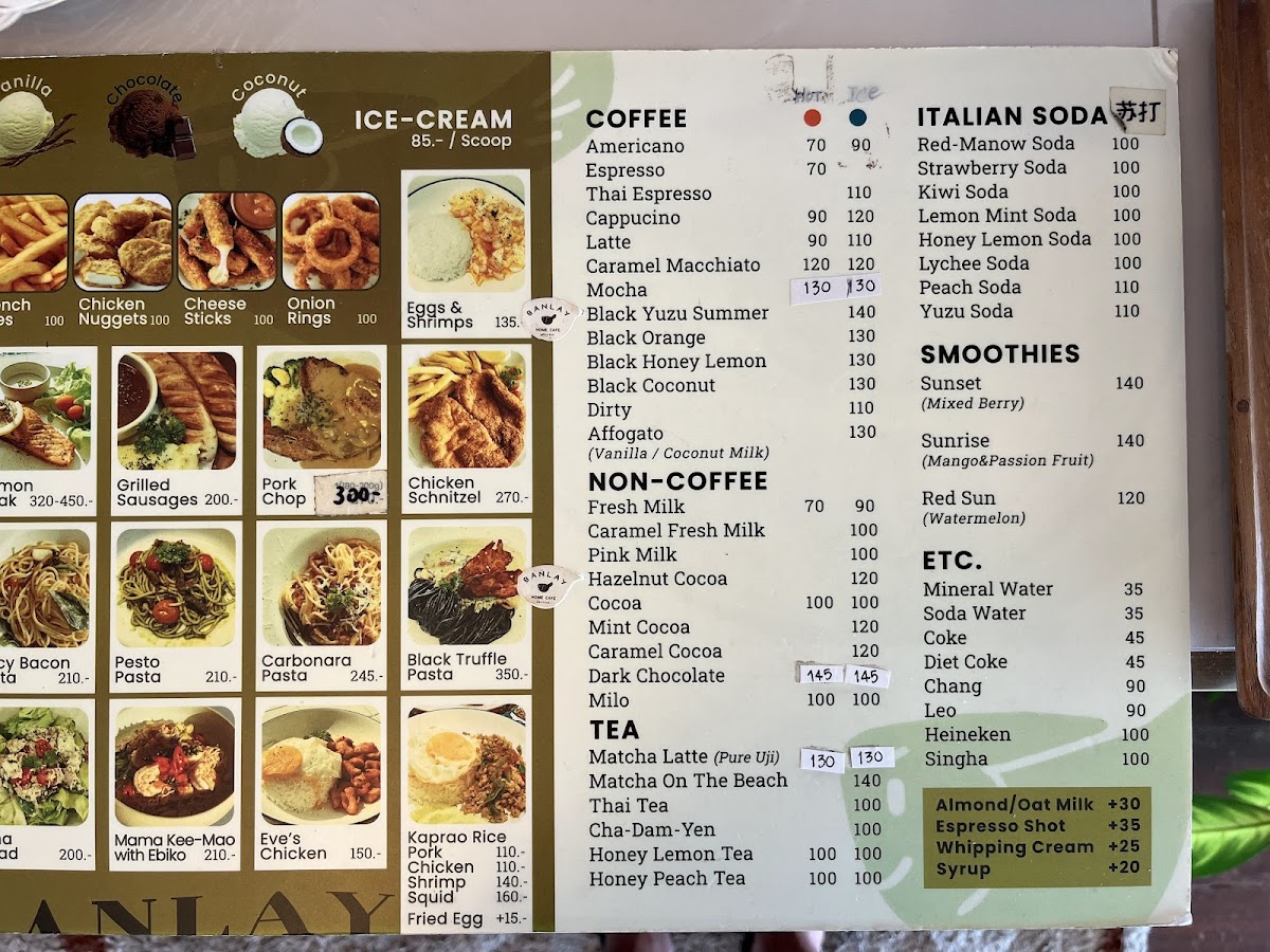 Menu Photo 0