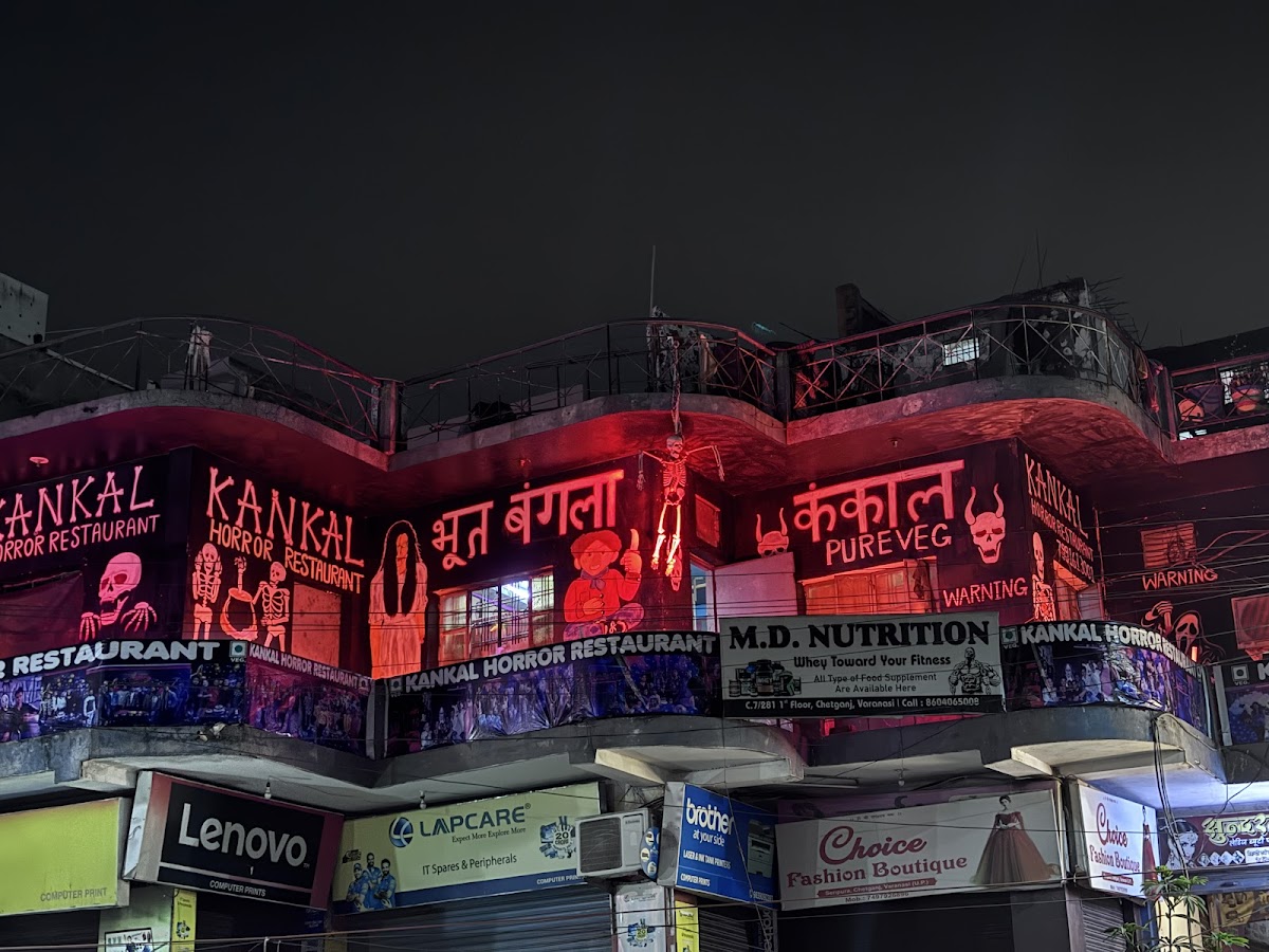 KANKAL HORROR RESTAURANT - Photo 3