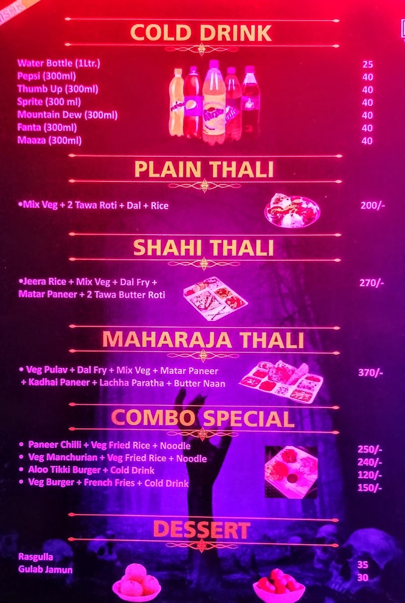 Menu Photo 9