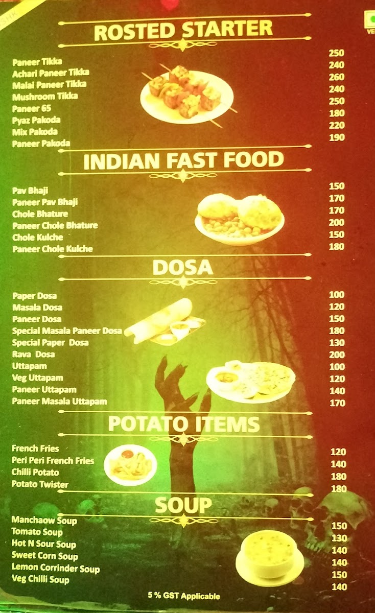 Menu Photo 6