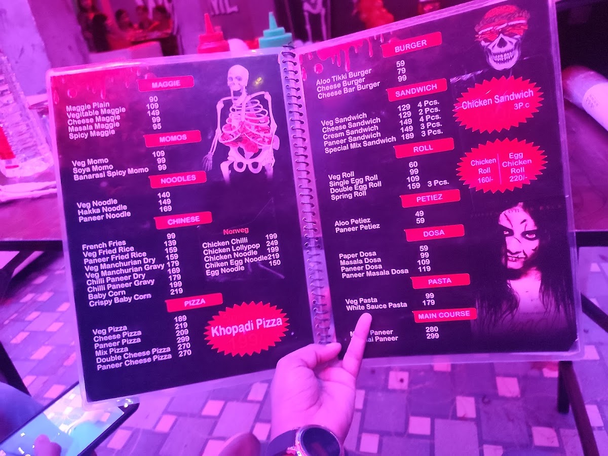 Menu Photo 7