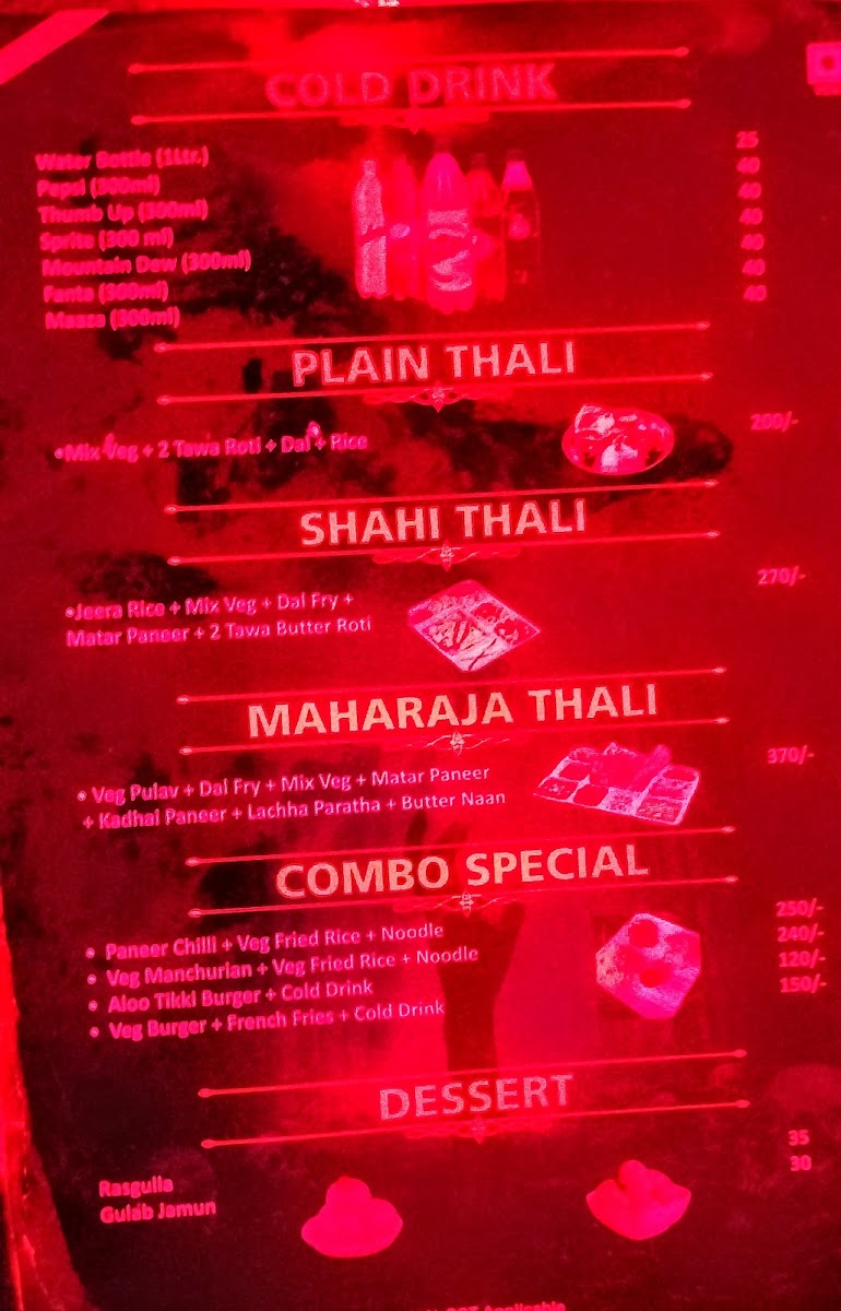 Menu Photo 8