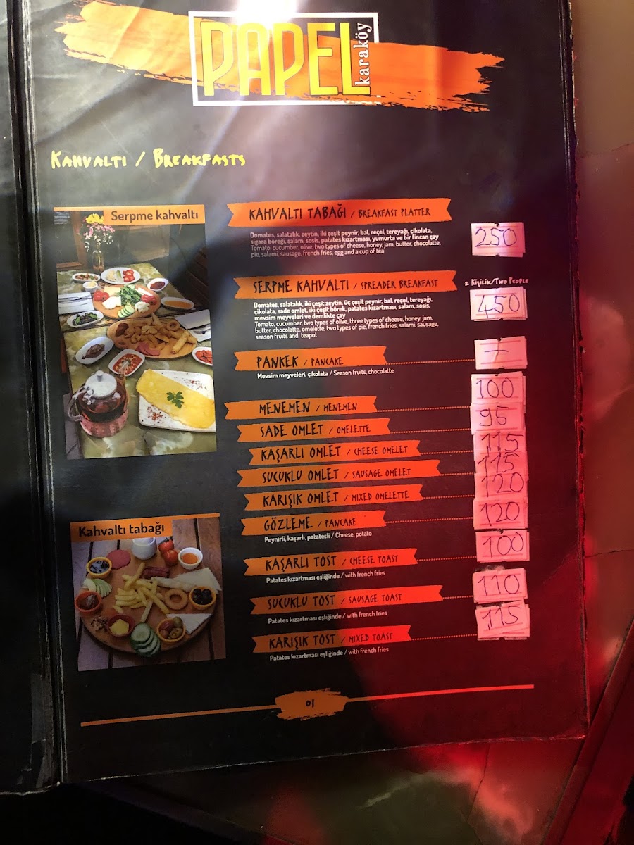 Menu Photo 3
