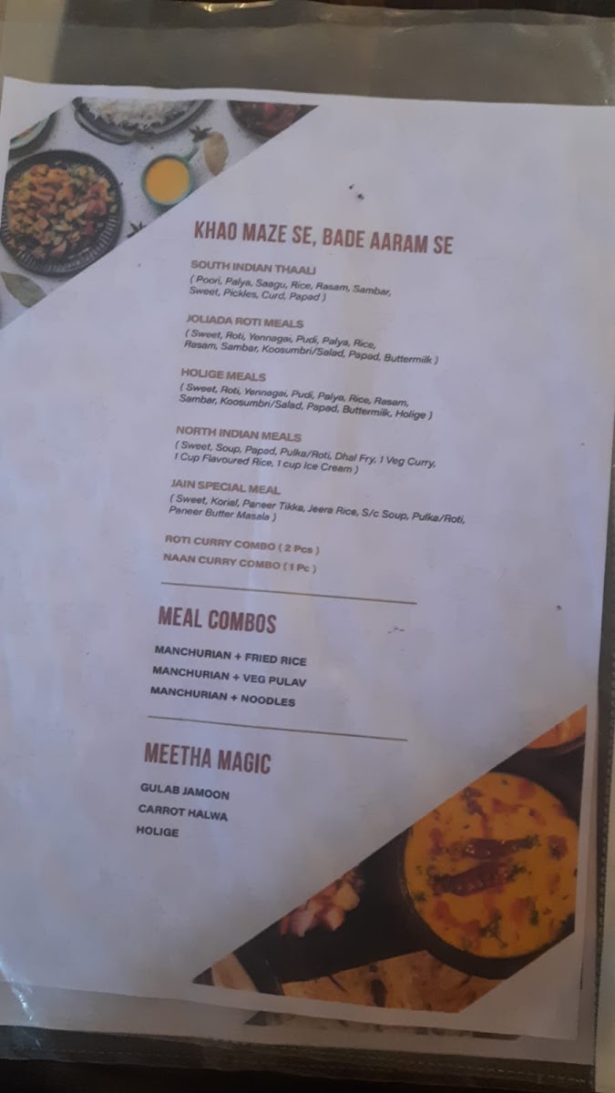 Menu Photo 1