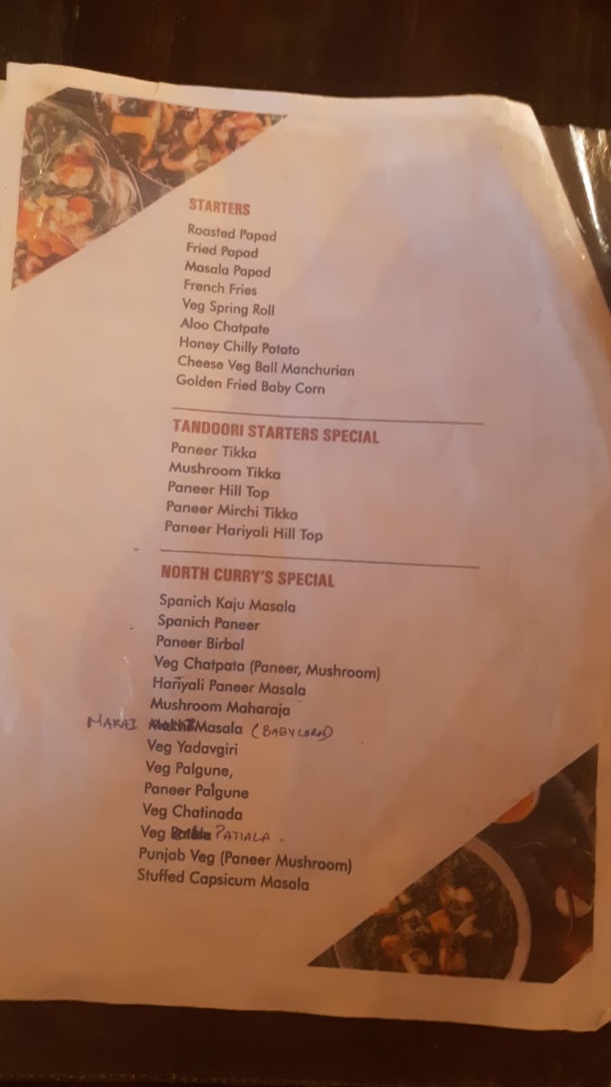 Menu Photo 3