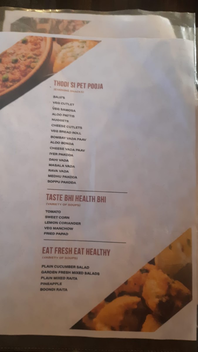 Menu Photo 4