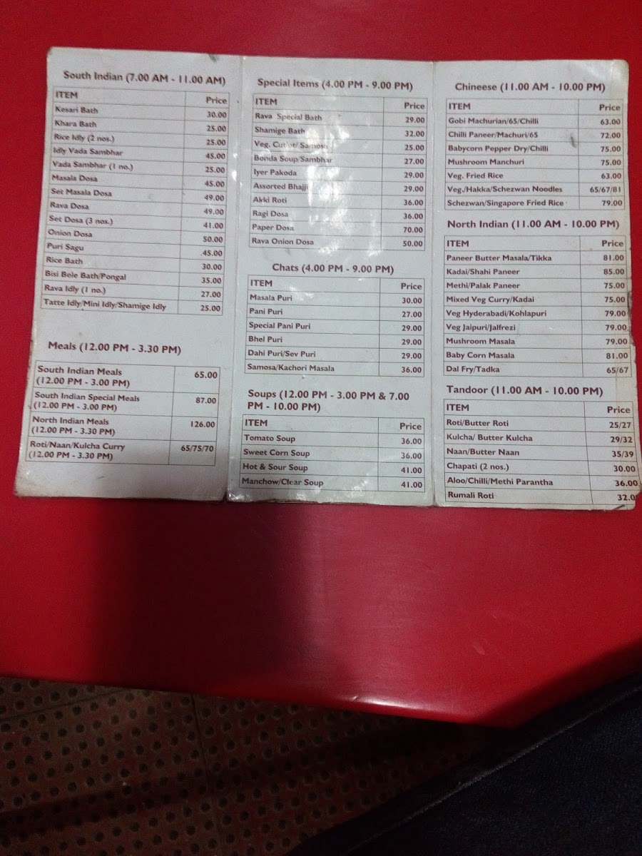 Menu Photo 5