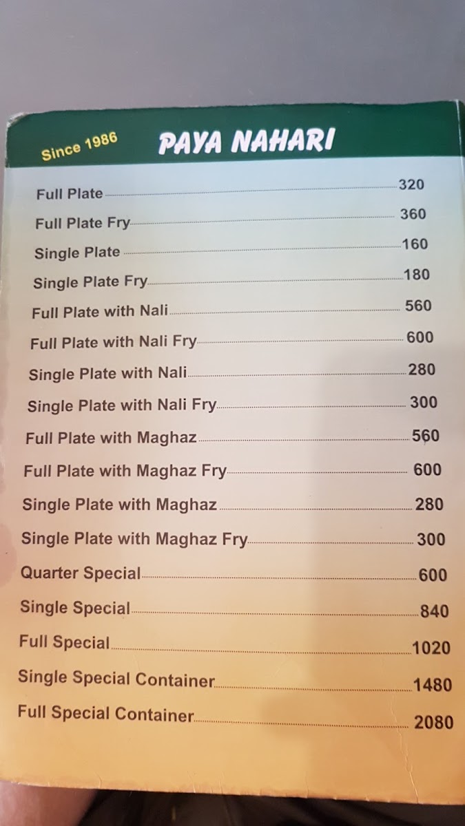 Menu Photo 9