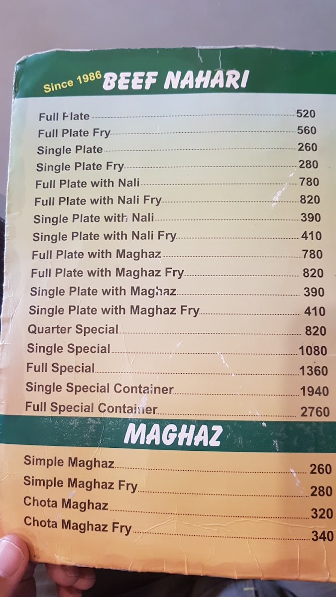 Menu Photo 8