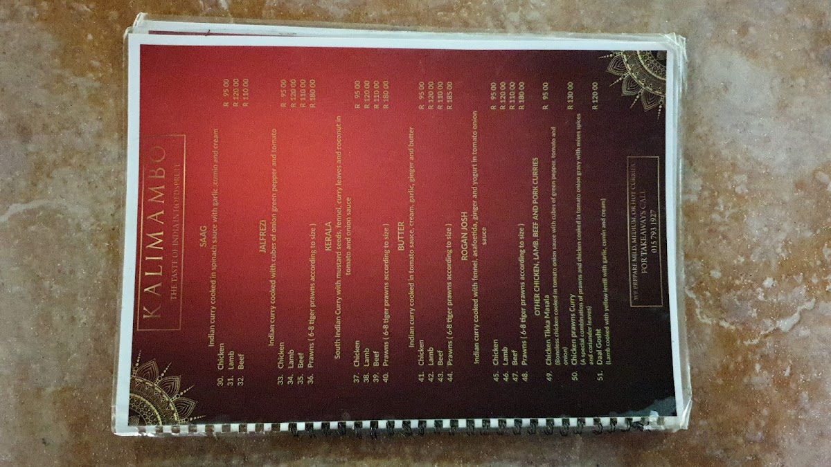Menu Photo 0