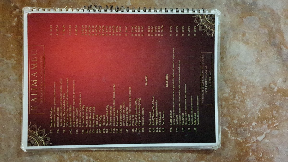 Menu Photo 1