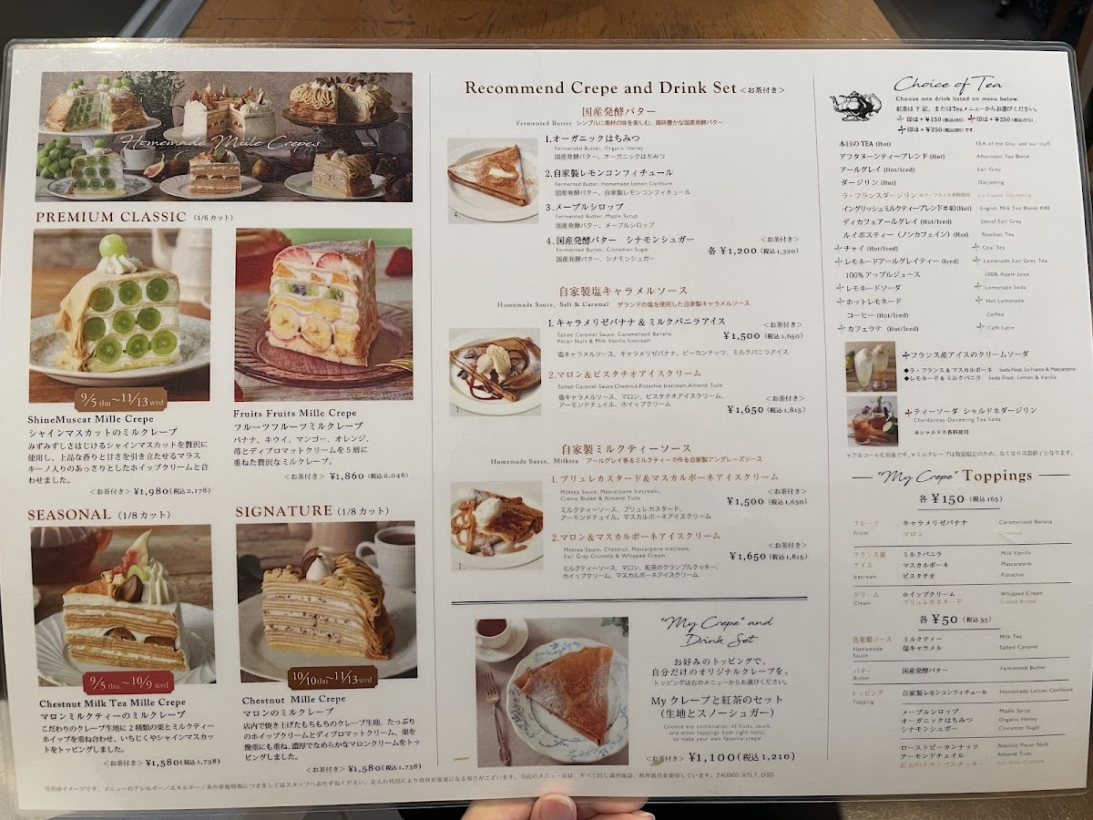 Menu Photo 4