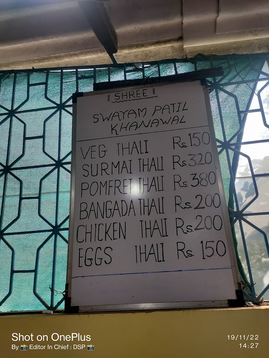 Menu Photo 5
