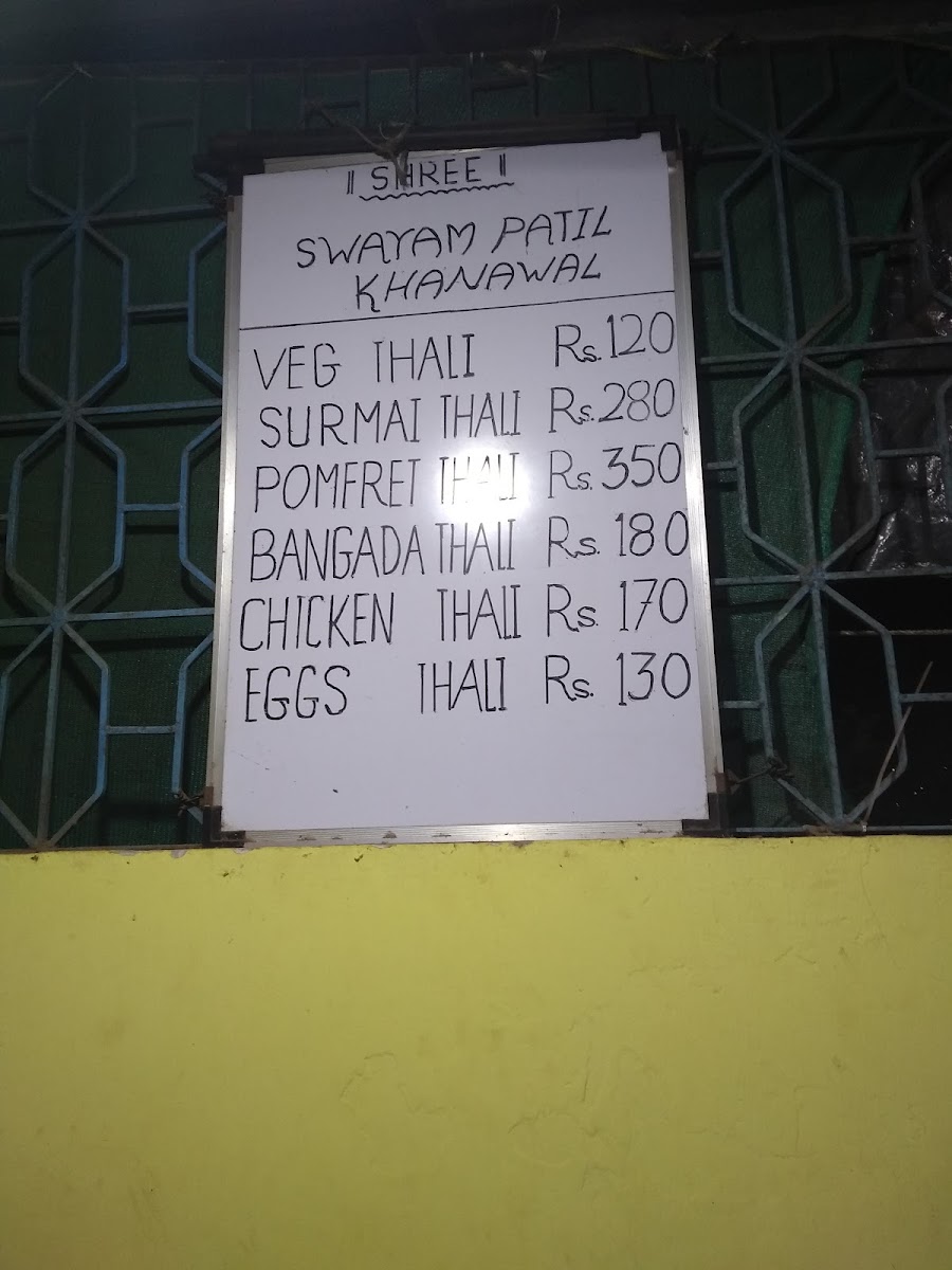 Menu Photo 8