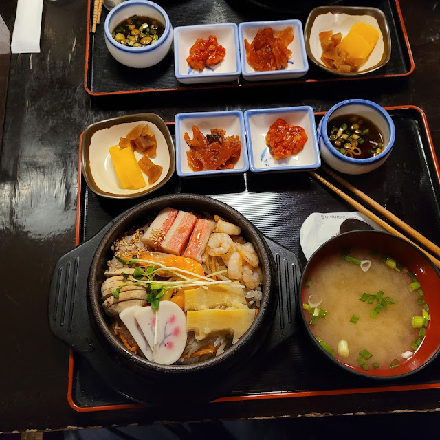 조금 솥밥