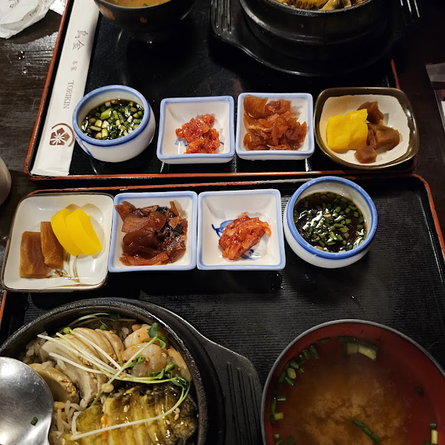 송이솥밥