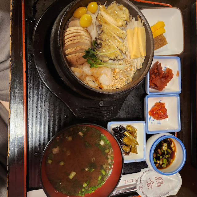 해물솥밥
