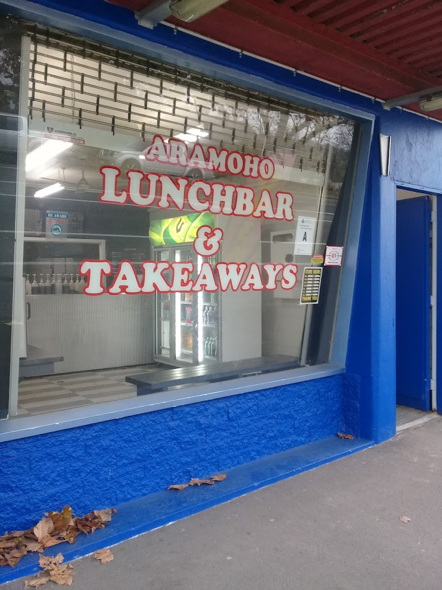 Aramoho Lunch Bar & Takeaways - Photo 9