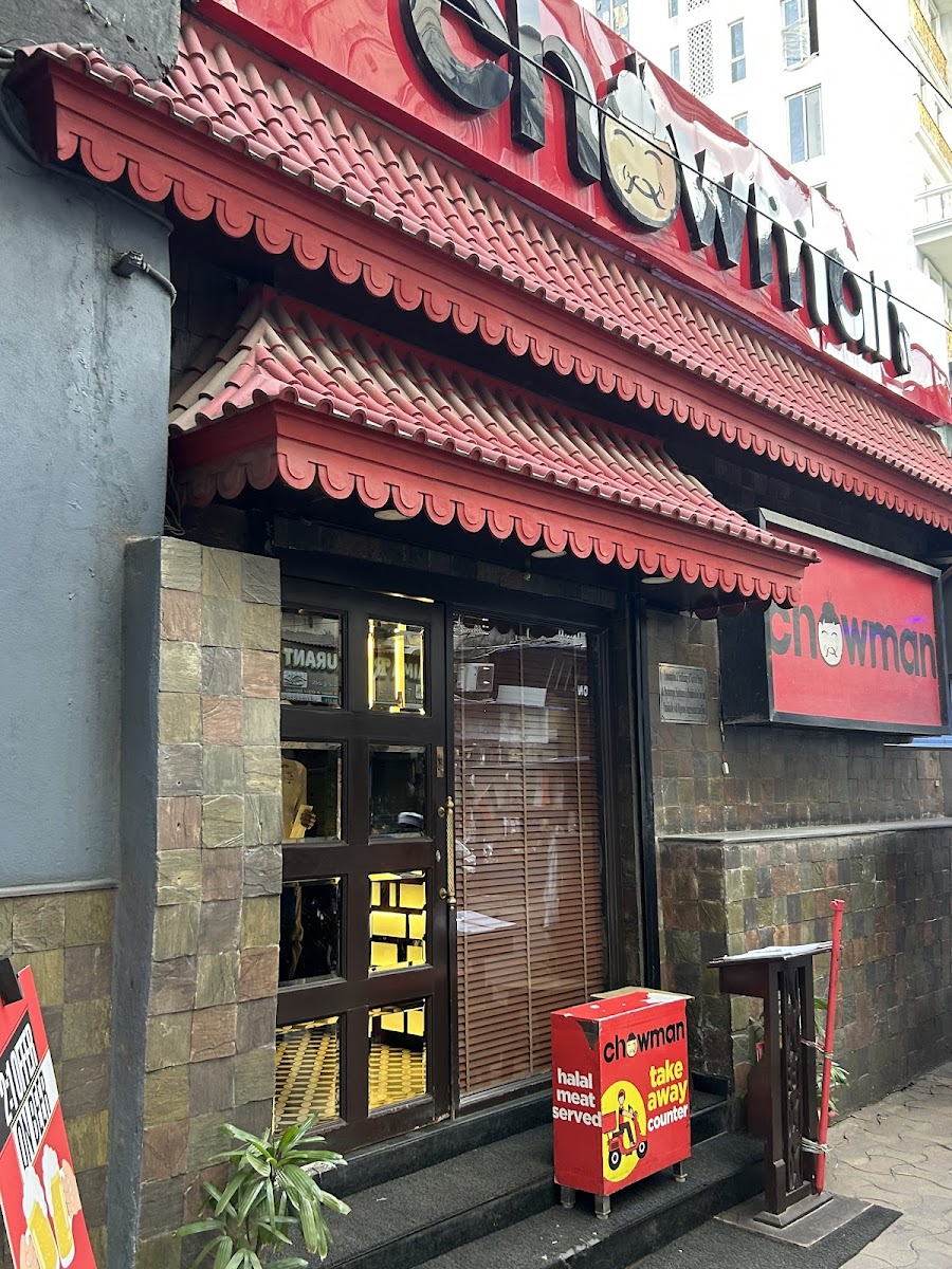 Chowman (Russel Street) - Photo 2
