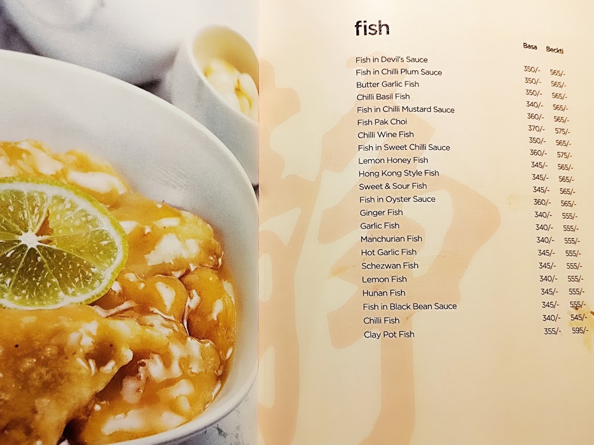 Menu Photo 9