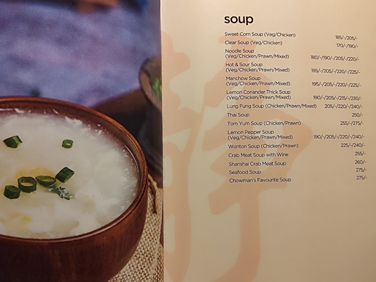 Menu Photo 7