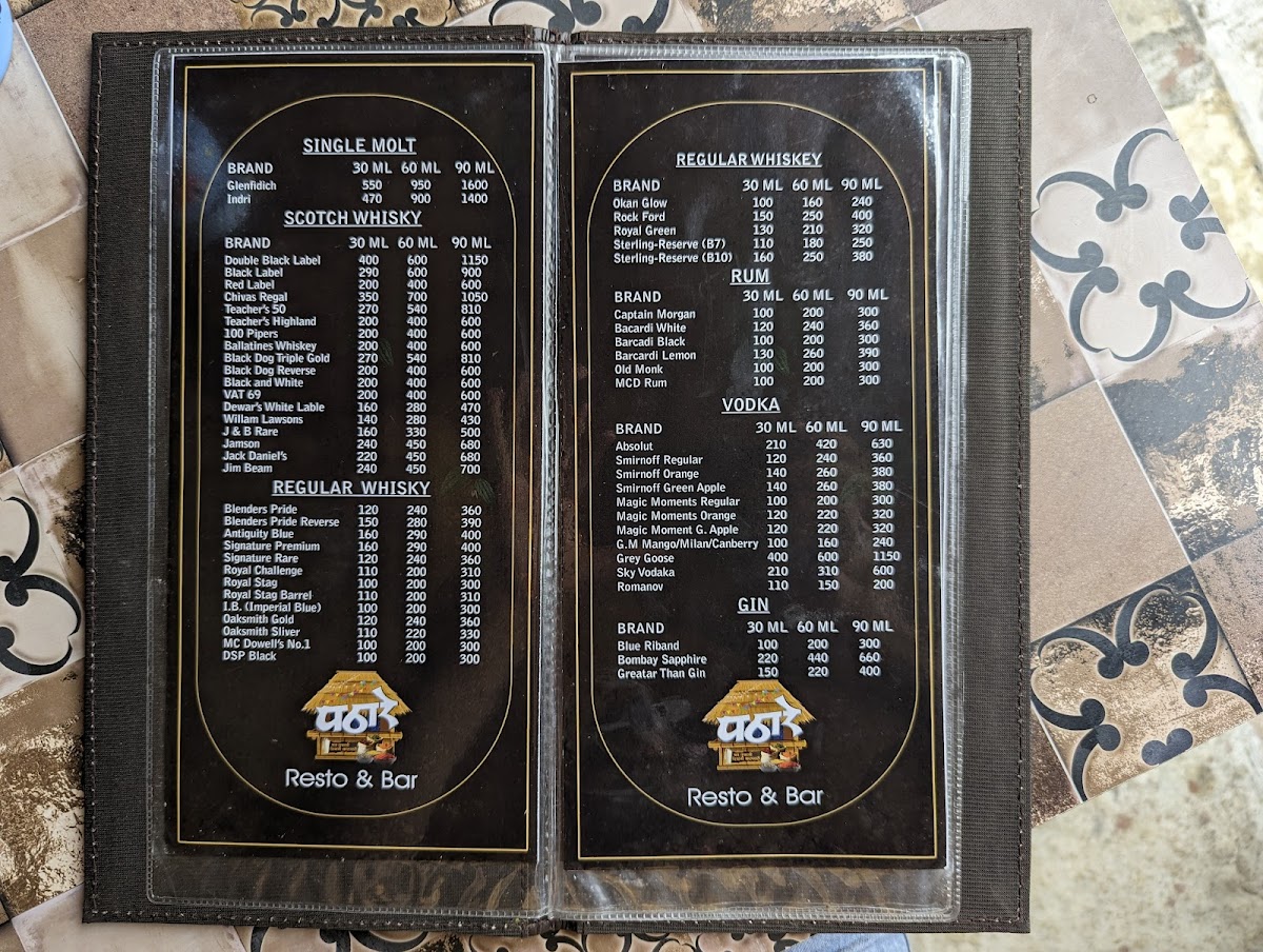 Menu Photo 4