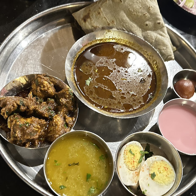 Special Chicken Thali