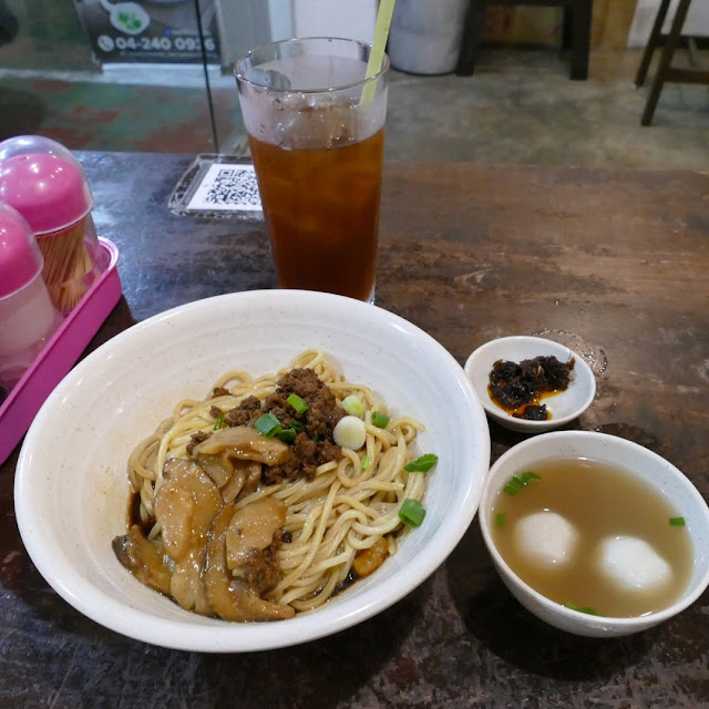 Dried Pan Mee干捞板面