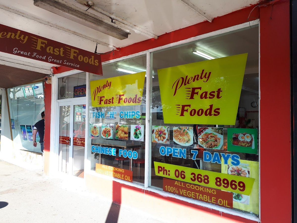 Plenty Fast Foods - Photo 2