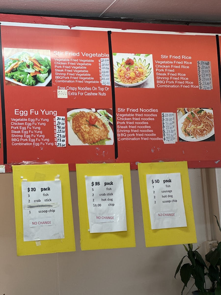 Menu Photo 0
