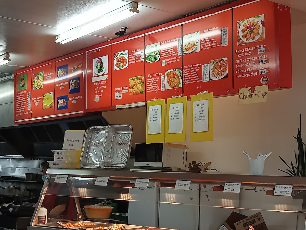 Menu Photo 6