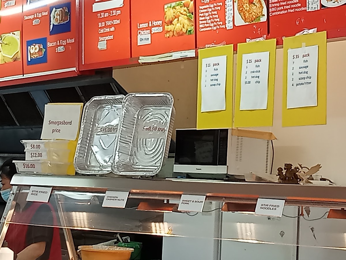 Menu Photo 7
