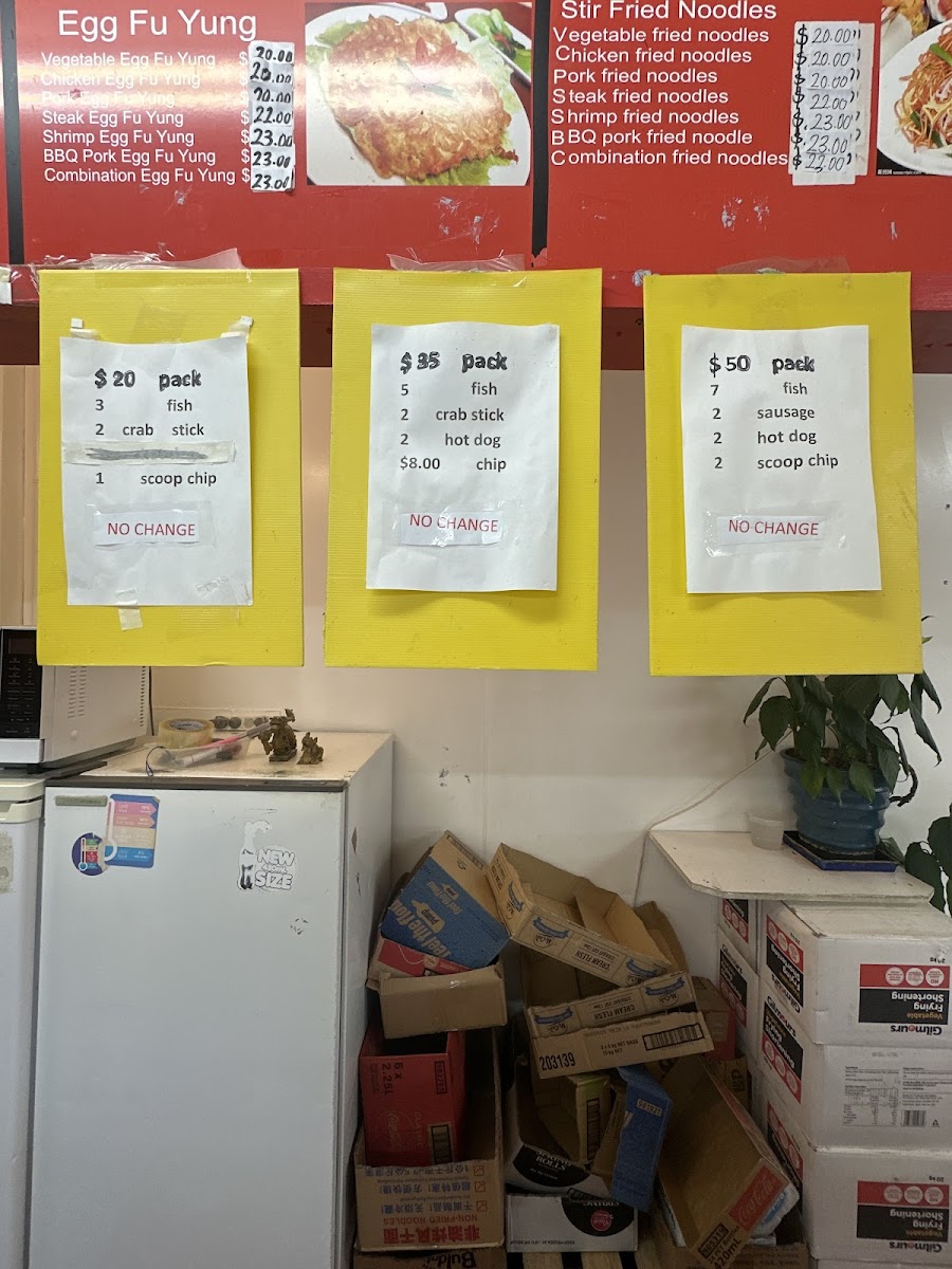 Menu Photo 8