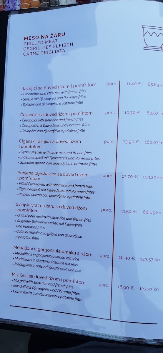 Menu Photo 6