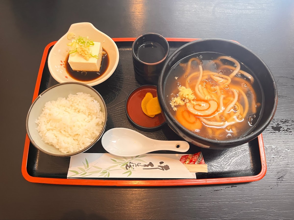 Otafuku nagamachi - Photo 8