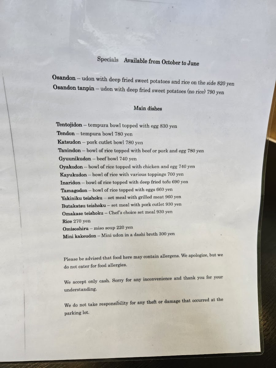 Menu Photo 8