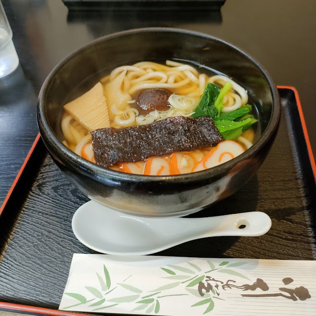 かやくうどん